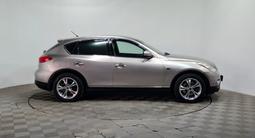 Infiniti EX35 2008 годаүшін4 690 000 тг. в Алматы – фото 4
