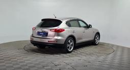 Infiniti EX35 2008 годаүшін4 690 000 тг. в Алматы – фото 5