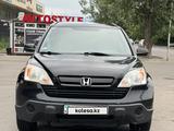 Honda CR-V 2006 года за 5 500 000 тг. в Алматы – фото 5
