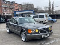 Mercedes-Benz S 300 1990 года за 8 500 000 тг. в Павлодар
