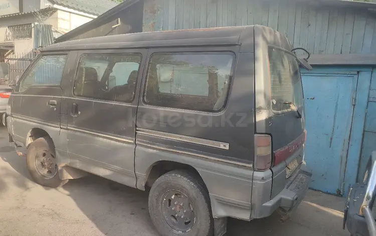 Mitsubishi Delica 1996 года за 1 550 000 тг. в Алматы