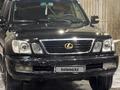 Lexus LX 470 2002 года за 5 000 000 тг. в Кызылорда