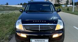 SsangYong Rexton 2007 года за 4 500 000 тг. в Астана – фото 2