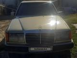 Mercedes-Benz E 230 1992 года за 1 700 000 тг. в Алматы