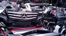 Авторазбор Auto Comfort Mercedes Benz в Алматы