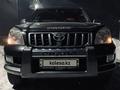 Toyota Land Cruiser Prado 2006 годаfor10 950 000 тг. в Алматы – фото 6