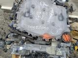 Двигатель VQ35DE Infiniti FX35 Infiniti G35 за 10 000 тг. в Актау