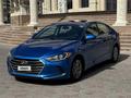 Hyundai Elantra 2017 годаүшін5 000 000 тг. в Атырау – фото 2