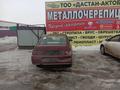 ВАЗ (Lada) 2110 2004 годаfor650 000 тг. в Актобе – фото 6