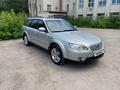 Subaru Outback 2007 года за 6 200 000 тг. в Караганда – фото 2