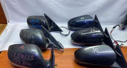 Боковые Зеркало Toyota Lexus буу оригинал дубликат за 30 000 тг. в Алматы