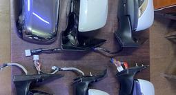 Боковые Зеркало Toyota Lexus буу оригинал дубликат за 30 000 тг. в Алматы – фото 4