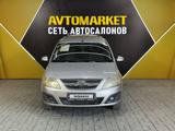 ВАЗ (Lada) Largus 2014 годаүшін4 250 000 тг. в Актау – фото 2