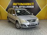 ВАЗ (Lada) Largus 2014 годаүшін4 250 000 тг. в Актау – фото 3