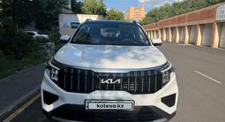 Kia Sportage 2024 года за 13 000 000 тг. в Астана – фото 3