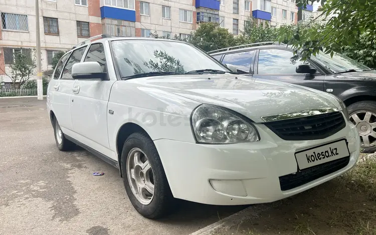 ВАЗ (Lada) Priora 2171 2013 годаүшін2 200 000 тг. в Рудный