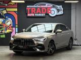 Geely Galaxy Starshine 6 2025 года за 8 995 000 тг. в Алматы