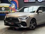Geely Galaxy Starshine 6 2025 года за 8 995 000 тг. в Алматы – фото 2