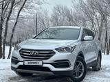 Hyundai Santa Fe 2016 года за 10 200 000 тг. в Астана