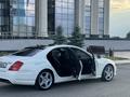 Mercedes-Benz S 500 2008 годаfor9 500 000 тг. в Алматы – фото 6