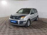 Ford Fusion 2008 годаүшін1 190 000 тг. в Шымкент