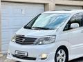 Toyota Alphard 2007 годаүшін7 500 000 тг. в Шымкент – фото 2