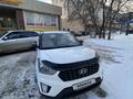 Hyundai Creta 2021 года за 10 300 000 тг. в Кокшетау – фото 6