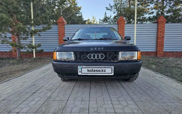 Audi 80 1991 года за 2 280 000 тг. в Костанай