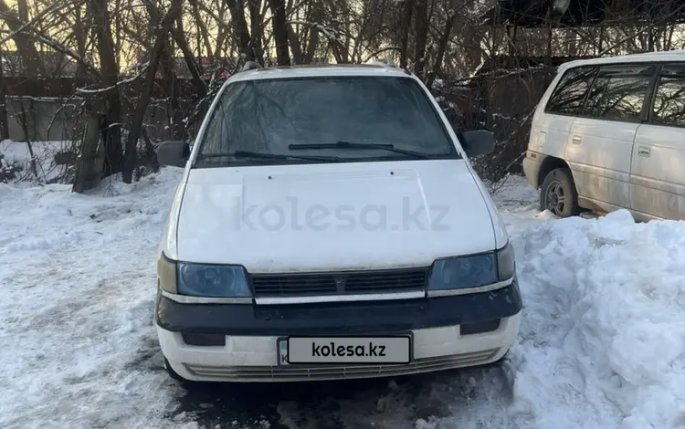 Mitsubishi Space Wagon 1992 годаүшін890 000 тг. в Алматы