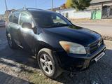 Toyota RAV4 2006 года за 4 500 000 тг. в Казыгурт – фото 2