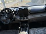 Toyota RAV4 2006 года за 4 500 000 тг. в Казыгурт – фото 5