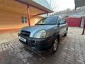 Hyundai Tucson 2007 годаfor4 200 000 тг. в Алматы – фото 6