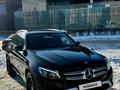 Mercedes-Benz GLC 250 2016 года за 16 500 000 тг. в Астана