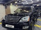 Lexus GX 470 2006 годаүшін12 500 000 тг. в Жанаозен – фото 2