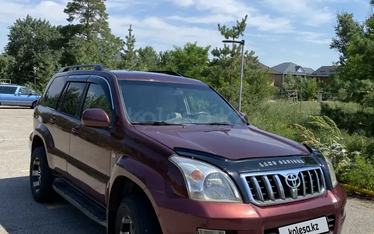 Toyota Land Cruiser Prado 2004 года за 6 999 000 тг. в Алматы