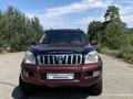 Toyota Land Cruiser Prado 2004 года за 6 999 000 тг. в Алматы – фото 6