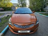 Hyundai Solaris 2015 года за 5 000 000 тг. в Актобе – фото 3