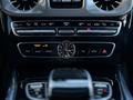 Mercedes-Benz G 63 AMG 2022 года за 105 000 000 тг. в Астана – фото 14