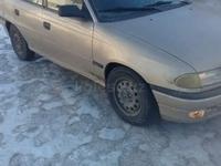 Opel Astra 1997 годаүшін600 000 тг. в Актобе