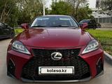 Lexus IS 250 2007 годаүшін7 500 000 тг. в Алматы