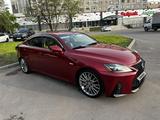 Lexus IS 250 2007 годаfor7 500 000 тг. в Алматы – фото 3