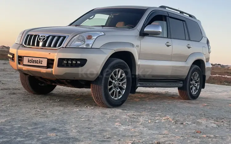 Toyota Land Cruiser Prado 2007 года за 13 000 000 тг. в Актау