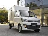 FAW T80 2024 года за 8 000 000 тг. в Атырау