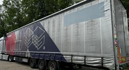 Fliegl  Полуприцепы тентованные 2020 годаfor7 500 000 тг. в Павлодар