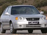 Бампер передний Hyundai Accent 2002-2006үшін33 000 тг. в Алматы – фото 2