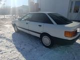 Audi 80 1991 годаүшін1 250 000 тг. в Туркестан