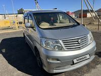 Toyota Alphard 2003 годаүшін6 200 000 тг. в Кызылорда