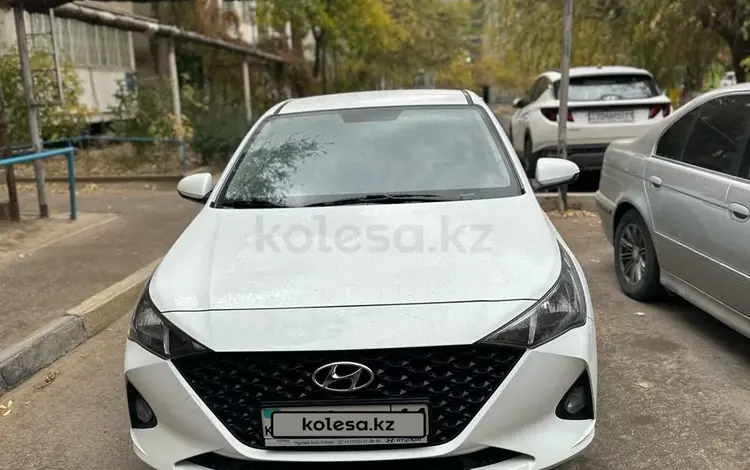 Hyundai Accent 2020 годаүшін7 200 000 тг. в Кызылорда