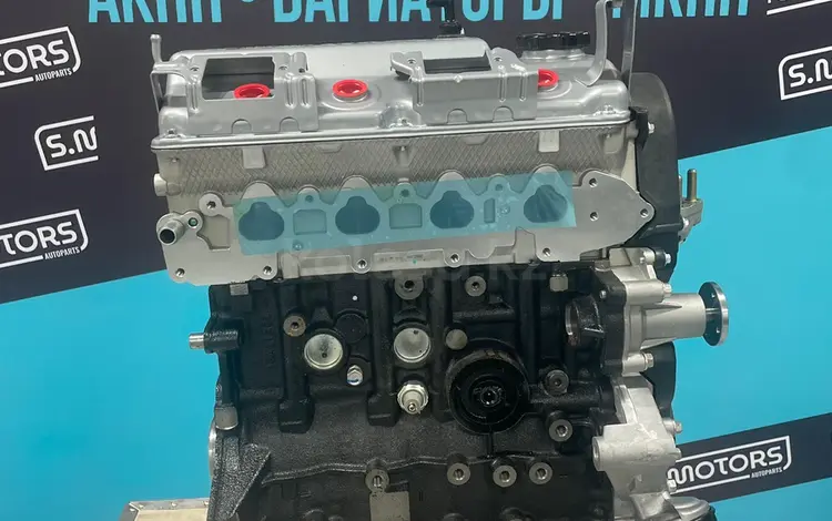 Двигатель 1.6 4G18 Mitsubishi BYD — масло в подарок — за 510 000 тг. в Алматы