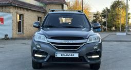 Lifan X60 2017 годаүшін3 980 000 тг. в Костанай – фото 3